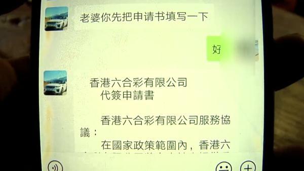 2025澳门历史开奖记录，综合解答解释落实_1e10.17.12